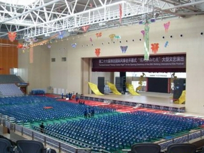 潍坊学院体育馆第十一届全运会会议室好色先生下载安装设备应用案例