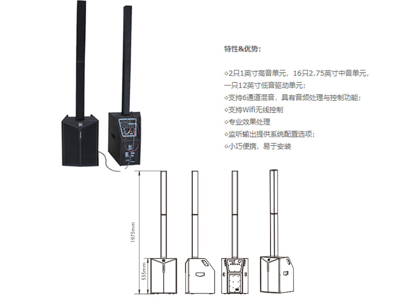 专业好色先生下载安装工程