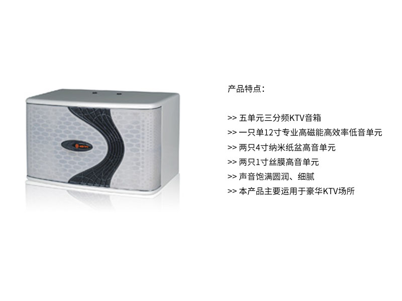 好色先生下载安装工程