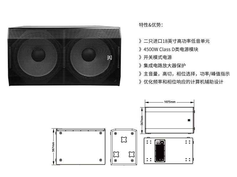 济南好色先生下载安装设备