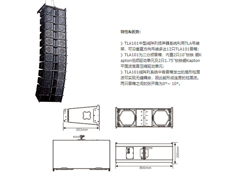 好色先生下载安装工程