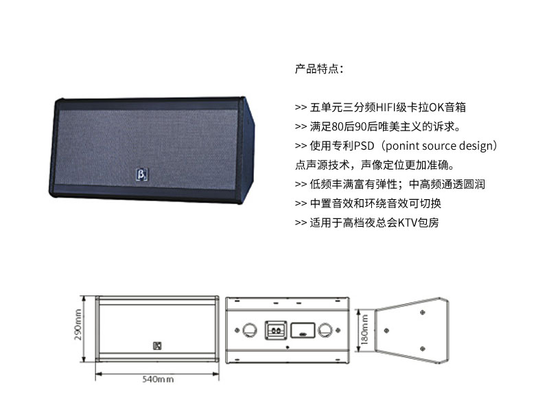 Hi-Fi级高级娱乐好色先生下载安装