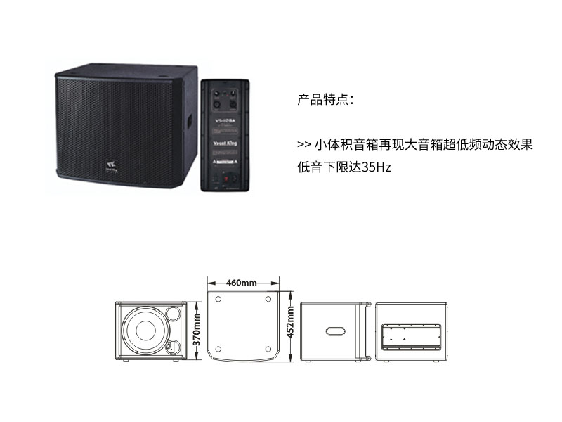 好色先生下载安装工程