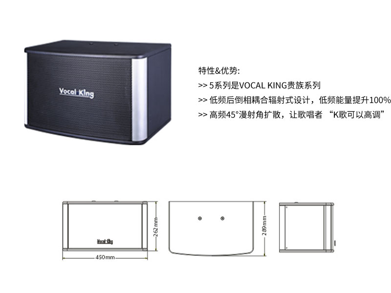 KTV好色先生下载安装工程