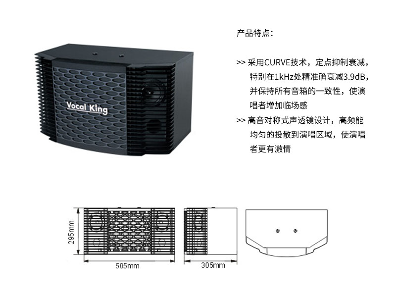 好色先生下载安装工程