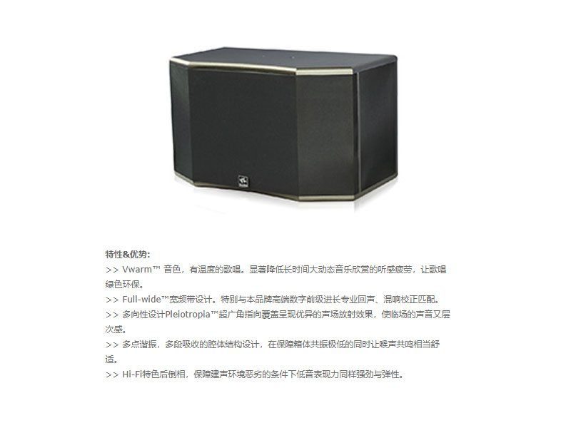 好色先生下载安装设备