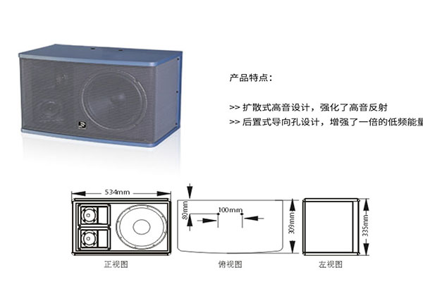 好色先生下载安装设备
