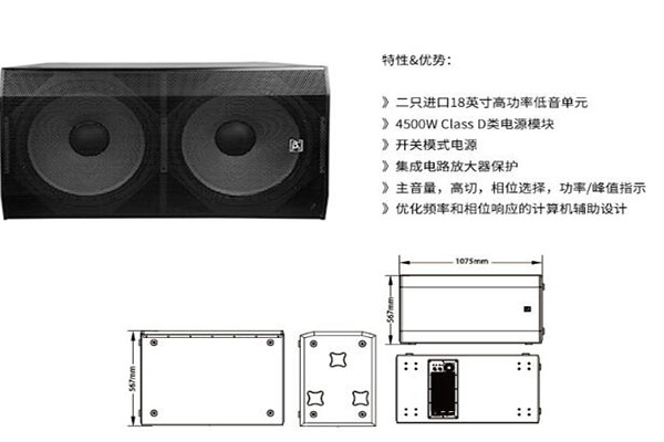 济南好色先生下载安装