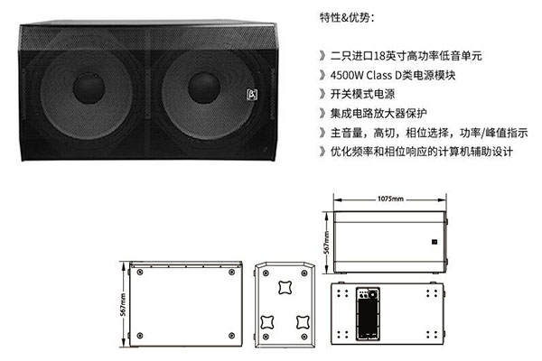 好色先生下载安装