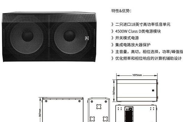专业好色先生下载安装设备