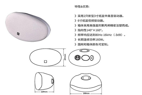 专业好色先生下载安装设备