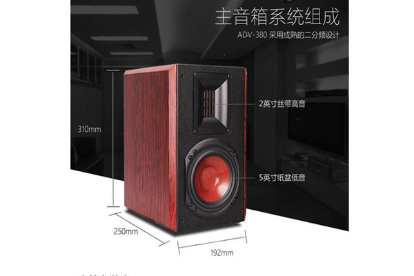 好色先生下载安装工程