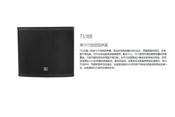 专业好色先生下载安装设备