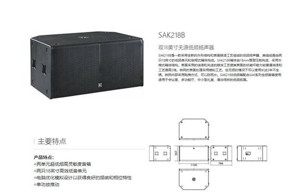 好色先生下载安装工程