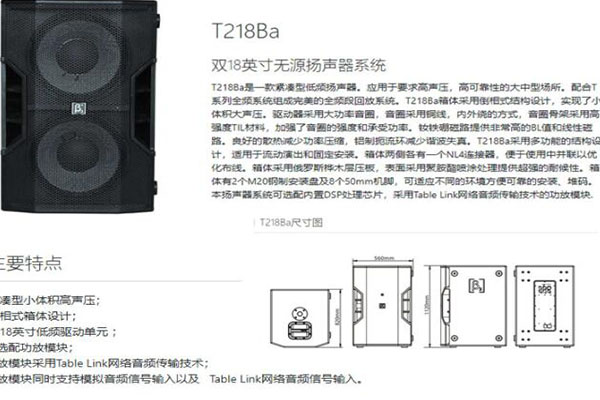 专业好色先生下载安装工程