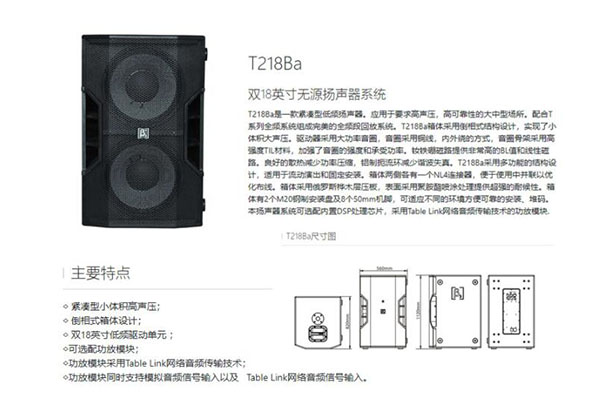 好色先生下载安装设备