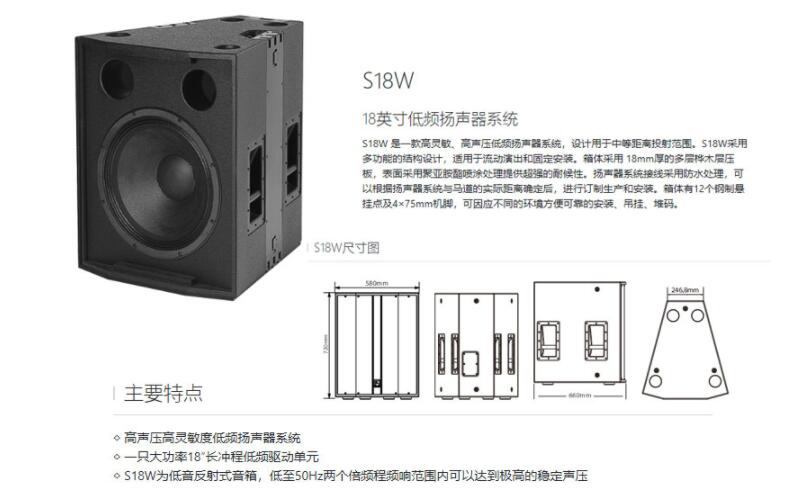 专业好色先生下载安装设备