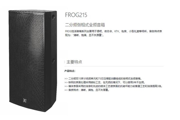 好色先生下载安装工程