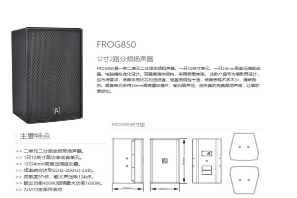 好色先生下载安装工程