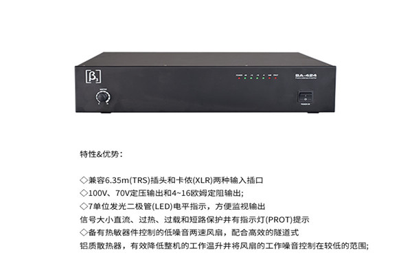 好色先生下载安装工程