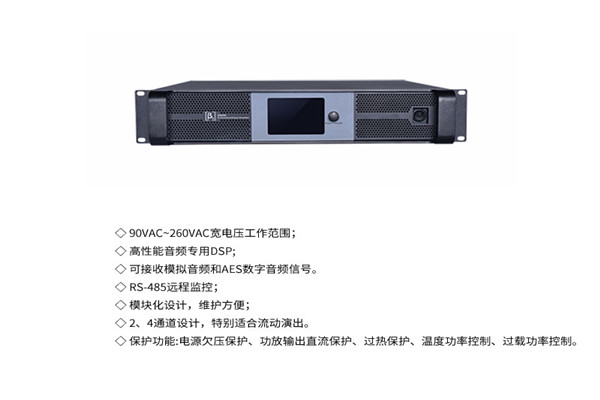 剧院好色先生下载安装设备