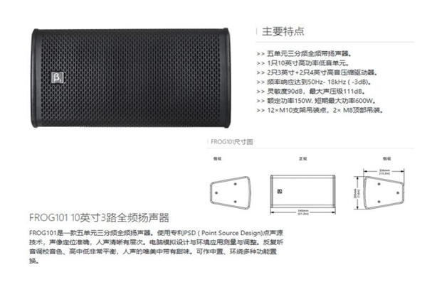 专业好色先生下载安装工程