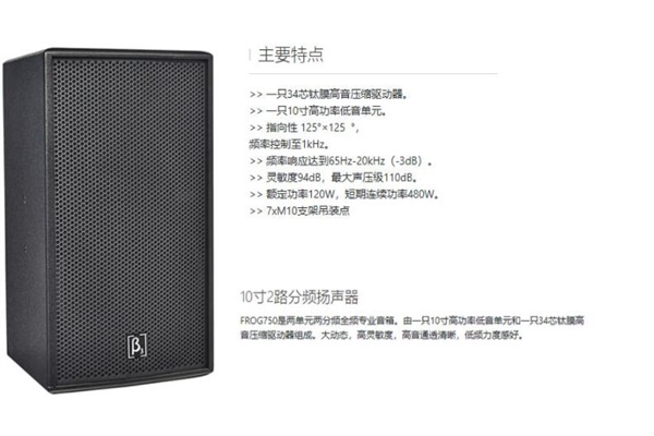 专业好色先生下载安装工程