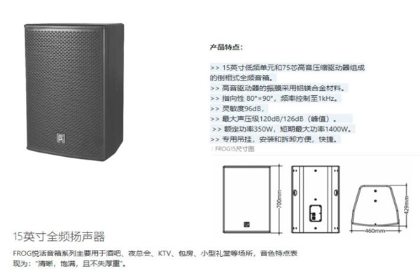 好色先生下载安装设备