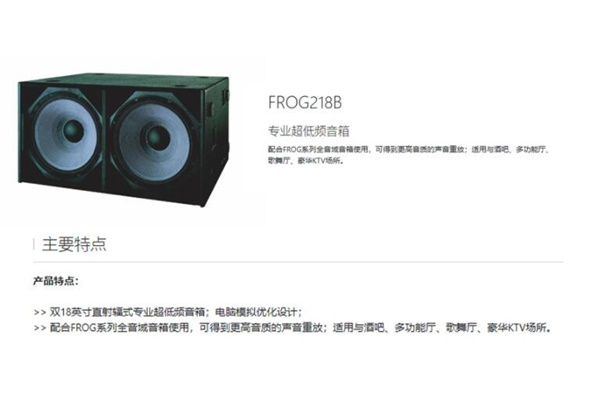 专业好色先生下载安装设备