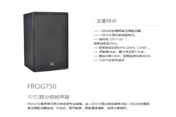 专业好色先生下载安装设备