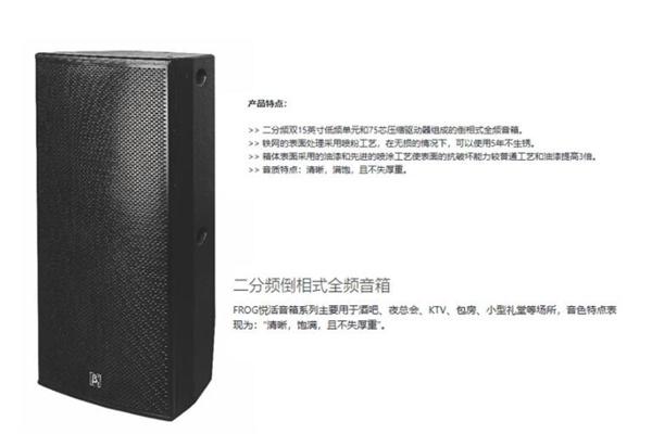 专业好色先生下载安装设备